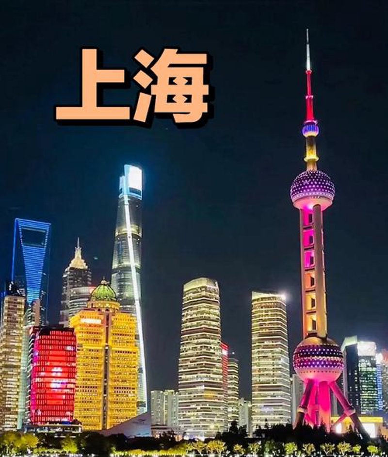 出境游线路：全球探索的钥匙